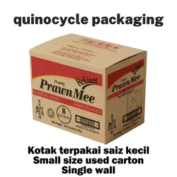 Small Size Used Carton Hamee 12 (Single Wall) 340 x 280 x 260mm - Quinocycle