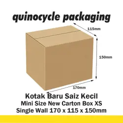 Mini Size New Carton Box XS 170 x 115 x 150mm - Quinocycle