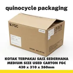 Medium Size Used Carton FGC (Double Wall) 430 x 310 x 260mm - Quinocycle