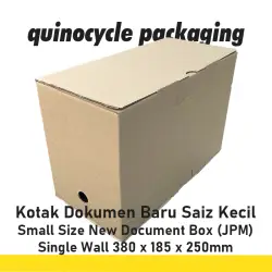 Small Size Document Box JPM 380 x 185 x 250mm - Quinocycle