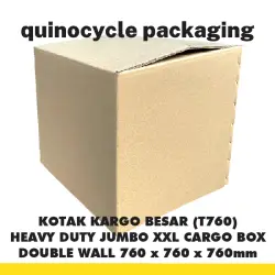 Jumbo XXL Cargo Box T760 760 x 760 x 760mm - Quinocycle