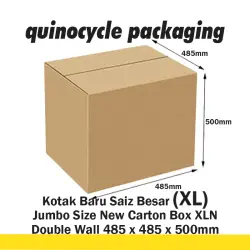 Jumbo Size Box XL 485 x 485 x 500mm - Quinocycle
